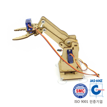 이엘사이언스 마이루프(MYLOOP) 집게 크레인