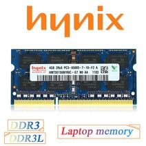 하이닉스 SODIMM 10pcs DDR3 8GB 4GB PC3L 1.5V 1066 1333 1600 8500S 12800S ECC 노트북 RAM 메모리, 04 4GB 1333 1.35V