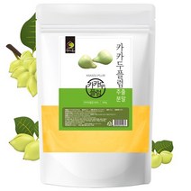 카카두플럼 100% 주스 분말(500g) 호주 비타민c 갱년기 복합영양제 눈건강 천연 엘라그산