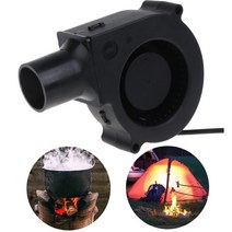 차콜스타터 숯착화기 미국 플러그 속도 조절 송풍기 12V 그릴 우드 스토브 야외 모바일 휴대용 소형 터빈