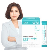김소형원방 유산균&다이어트 가르시니아, 28포, 3g