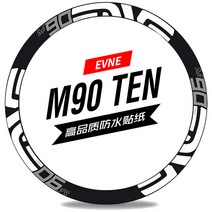 M90 TEN 림스티커 휠스티커 자전거스티커 자전거림스티커 자전거휠스티커 자전거꾸미기, M90 27.5 휠20mm 폭