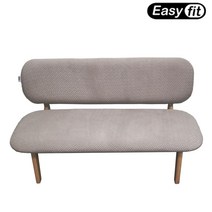 [호환] 한샘포레 의자 커버 천갈이 식탁 의자 리폼, 베이지, 벤치커버