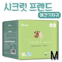 푸르미 시크릿 프렌드 애견기저귀 10매 - 중형(M), ss