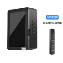 전기차 충전기 덮개 벽부형 벽걸이 방수 가정용 주택, 벽걸이형 800 전자 잠금장치 실내