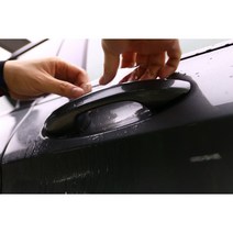 클렌트 자동차 PPF 필름 도어엣지 도어컵 생활보호 패키지, 재단용 PPF C세트