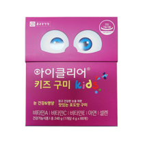 종근당 건강 아이클리어 루테인 키즈 눈건강 어린이 구미젤리 어린이 루테인 츄어블, 2박스, 240g