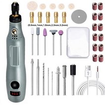 임팩드릴 충전 전동 미니조각기 다용도 소형 USB 미니 전기 드릴 도구 무선 로타리 키트, 3 speedGray36pcs