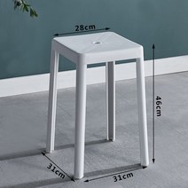 낮은의자 고재 북유럽 가구 플라스틱 높은 의자 심플 모던 다이닝 스툴 거실 이동식 바 크리에이티브 스, 01 white