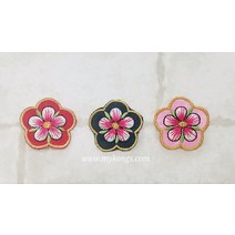 무궁화 자수와펜/배씨머리핀재료/상품권봉투 포장장식, 네이비