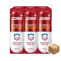 진지발리스 치약 120g 3P x 12개 세트