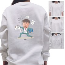키밍 구인구직 만능 티셔츠 후드 맨투맨 반팔티 행사티셔츠 단체티제작 회원티셔츠 편한옷 일상 데일리 후