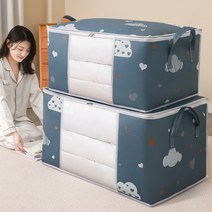 슈가제니 대용량 손잡이 이불 의류 보관함, 2종셋트(중+대), 네이비