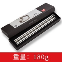 쌍절곤 스테인리스 실전 초보자 연습 스틱 어린이 2 섹션 스틱 이소룡 더블-11444, 옵션01