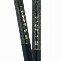 FL/유양산업 만능뜰채 MF (바다뜰채), 650