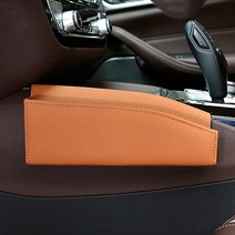 이십이도 BMW 5시리즈 G30 전용 틈새 가죽 사이드 포켓, 1개, 카멜