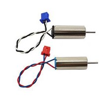 어린이용 입문용미니드론 에어고젠3 배터리1개+리모콘배터리3개 무료증정, 06. (에어고3전용) 모터2개(빨파1검흰1)