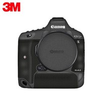카메라악세사리 캐논 1DX 마크 II 1DX2 스킨 카메라 바디 프로텍터 스킨 카메라 스킨 스티커 데칼 안티 스크래치 코트 랩 커버 케이스, JXH