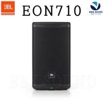 JBL EON610 10인치 2WAY 모니터 파워드스피커 액티브 500W, EON-710, 1개