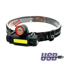 헤드라이트복원 자동차 유리복원제 usb 충전식 led 전조등 3 w cob 높은 루멘 리튬 배터리 방수 2 빔 헤드 라이트 헤드 램프 라이트, 줌 헤드라이트 포함