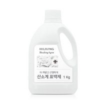 하이리빙 산소계 표백제 흰옷더욱희게 깔끔 빨래 친환경제품