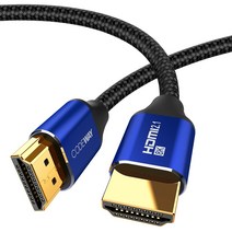 HDMI to AV RCA 컴포넌트 3선 변환 컨버터 영상 용품