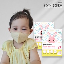 제이퓨어 영유아용 초소형 마스크 새부리형 울애기이쁘징 25매 5컬러 정식판매점 온라인 파트너, 베이지, 5매