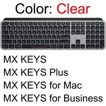 키보드 스킨 루프 포인트 키캡 커버 키스킨 mx keys keyboard for 49, clear-mx 키