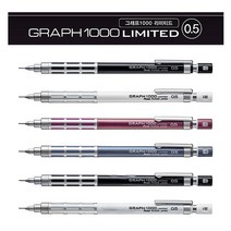[펜텔] 그래프 1000 갤럭시 펄 & 마블 샤프 (0.5mm) 한정판, 펄 레드, 0.5mm