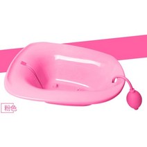 온열 원적외선 가정용 의학급 좌욕분녀 자가 훈제대 남자 스쿼시 워셔링기 엉덩, 샴푸/핑크 (과망간산칼륨소독제 120매 증정)개