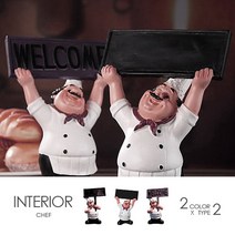 도매야 웰컴 요리사 장식품 홈 인테리어 장식 ICA3045, ICA3045-3