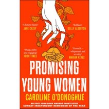 Promising Young Women, YES24