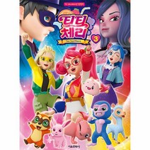 이노플리아 티티 체리 애니북 3, One color | One Size, 9791169235587