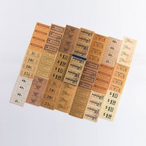 데코 잡지 월간 추억 다꾸 레트로 키치 다꾸용품 심플 세트 북, 빈티지 증빙서류