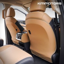 케이엠모터스 4세대 카니발KA4 시트 백커버 킥매트 뒷좌석 카시트 7인승 9인승 11인승, KA4 시트 백커버 1열(7,9인승), 조수석/미스티 그레이(1P)