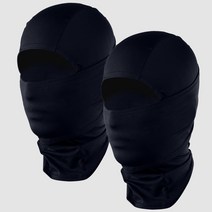 아르메데스 기능성 쿨 바라클라바 AR-19 2p, 네이비