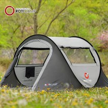 로티캠프 팝업 원터치 텐트 2인 3인 4인용2712307 3, 2인용2712307 3, 탄