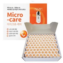 Micro CO 흡연측정기 마우스피스 100개입, 상세페이지 참조, 상세페이지 참조