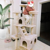 고양이 캣 타워 쓰레기 나무 한 마리 큰 선반 애완 동물 스크래처 사이잘삼 용품 고층 점프 플랫폼, 고양이 쓰레기가 있는 미색 대형 고양이 등반 프레