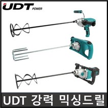 시멘트교반기 페인트 교반기 믹싱드릴 콘크리트 믹서, 1.UX-105, 1개