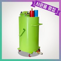 절삭유정제기 / 칩청소기 WM-2000i