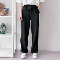 더베이직샵 남녀공용 소프트터치 스트레치 세미와이드 무지 트레이닝 바지