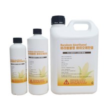 바라봄불멍 난로전용 옥수수발효 바이오에탄올 5L