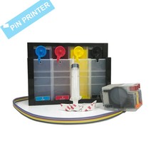 HP 오피스젯 프로 8720 DIY 무한잉크 공급기, 4.특허무한잉크안료1400ML, 대용량무한잉크공급기