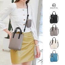 여성 미니 크로스백 미니백 핸드폰가방 BV2270