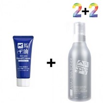 마유 핸드 크림 말 오일 갈라짐 케어, 마유핸드크림 2개_아하바하토너 2개