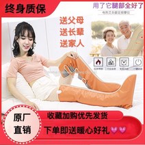 전기 온열 다리 발 찜질기 찜질팩 마사지기 사우나 찜질방, 일반 벨크로 (65kg 이하)