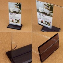 테이블 메뉴판 홍보 인쇄 종이 꽂이 사각받침