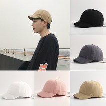 남자 여자 공용 숏캡 야구모자 짧은챙모자 캡모자 숏챙모자 미니 볼캡모자 ELM-030