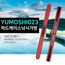 낚시세트 바다낚시대 낚시 가방 민물낚시좌대 배스낚시대 용품 낚시텐트 민물낚시대 디자인 바다루어낚시대